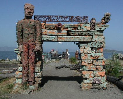 picture of a foam arch with carved figures